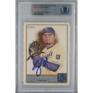 Joakim Soria autograph