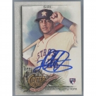 Jose Siri autograph