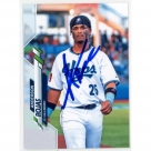 Anderson Rojas autograph