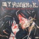 My Chemical Romance (Frank Iero) autograph