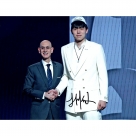 Yang Hansen autograph