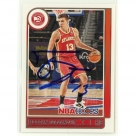 Bogdan Bogdanovic autograph