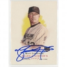 Matt Lindstrom autograph