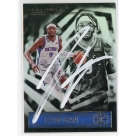 Jerami Grant autograph