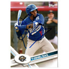 Yusniel Diaz autograph
