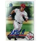 Stuart Fairchild autograph