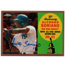 Alfonso Soriano autograph
