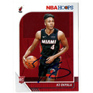 KZ Okpala autograph