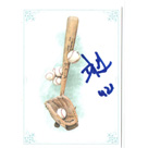 Diosbel Arias autograph