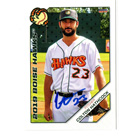 Colton Hathcock autograph